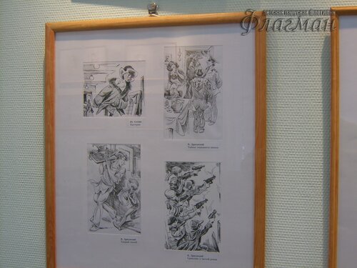 SAMSUNG DIGITAL CAMERA